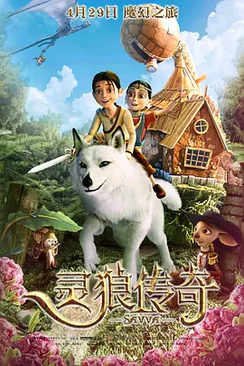 久久亚洲精品中文字幕三区